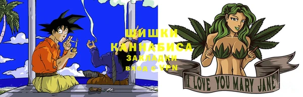 PSILOCYBIN Абинск