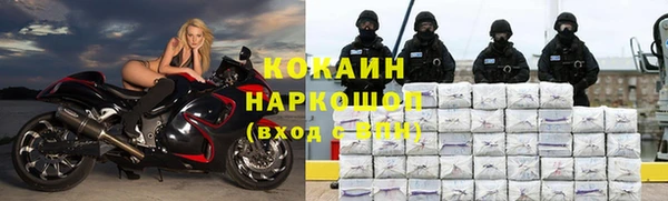 гашик Абдулино