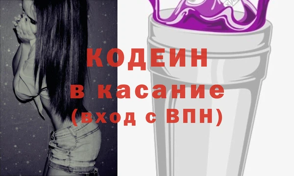 spice Алексеевка