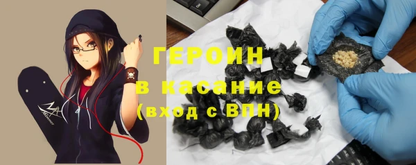 spice Алексеевка