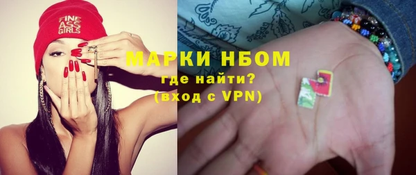 меф VHQ Абаза