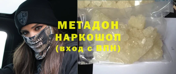 гашик Абдулино
