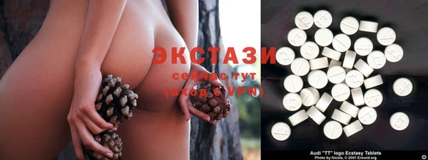 меф VHQ Абаза