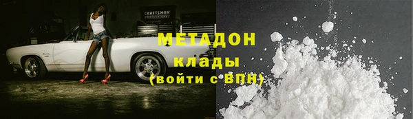 spice Алексеевка