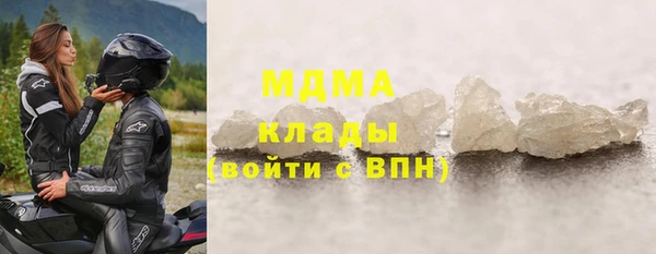 марихуана Алзамай