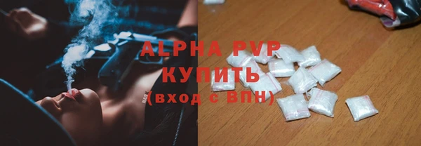 PSILOCYBIN Абинск