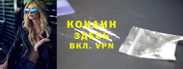 spice Алексеевка
