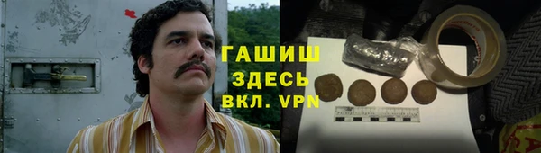 spice Алексеевка