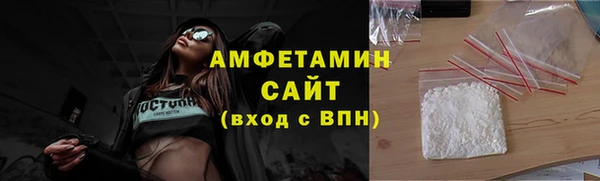 PSILOCYBIN Абинск