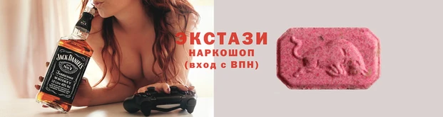 меф VHQ Абаза
