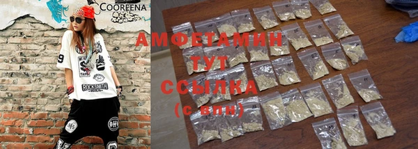 марихуана Алзамай