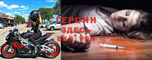 гашик Абдулино