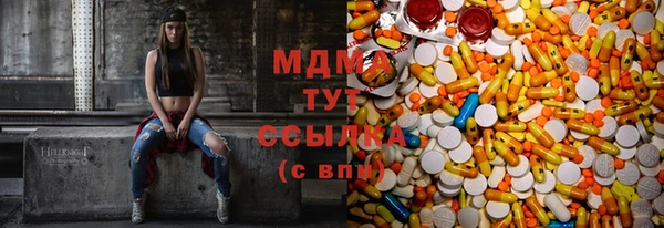 марихуана Алзамай