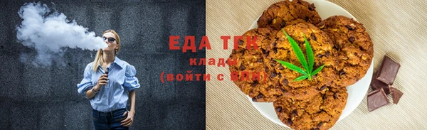 марихуана Алзамай