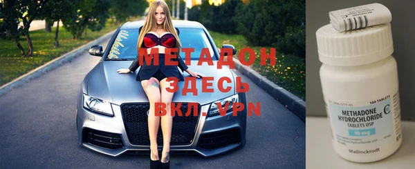 марихуана Алзамай