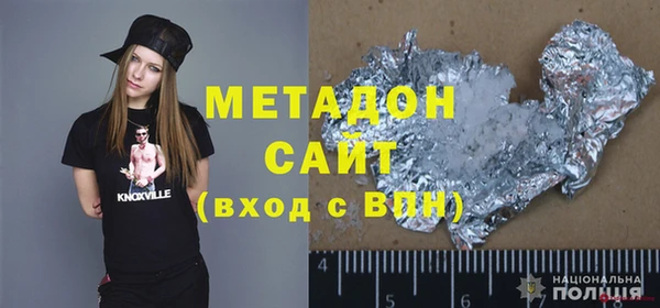 меф VHQ Абаза